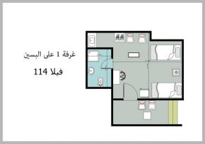 studio 1 or 2 1bed room sea view by the pool green beach v114